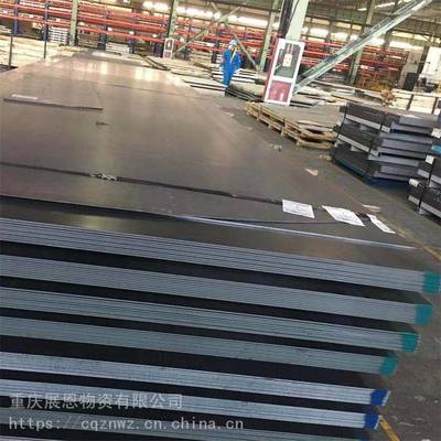 重庆特种钢板加工 钢板切割与冲孔的精密工艺与应用